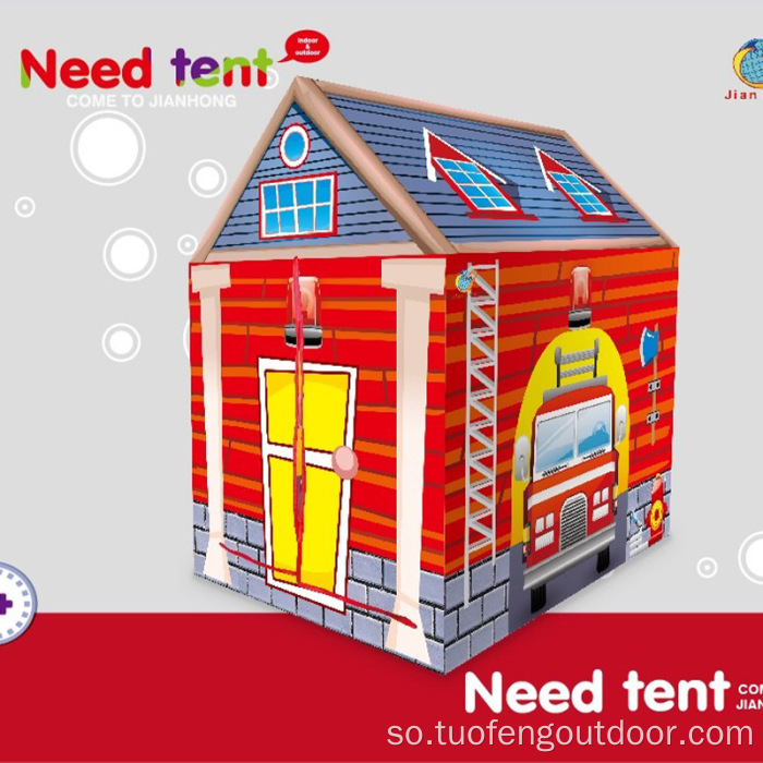 Xayawaanka Ciid Ciid Ciid Cansan Candy Cars-ka waxay ciyaaraan guri / teendho